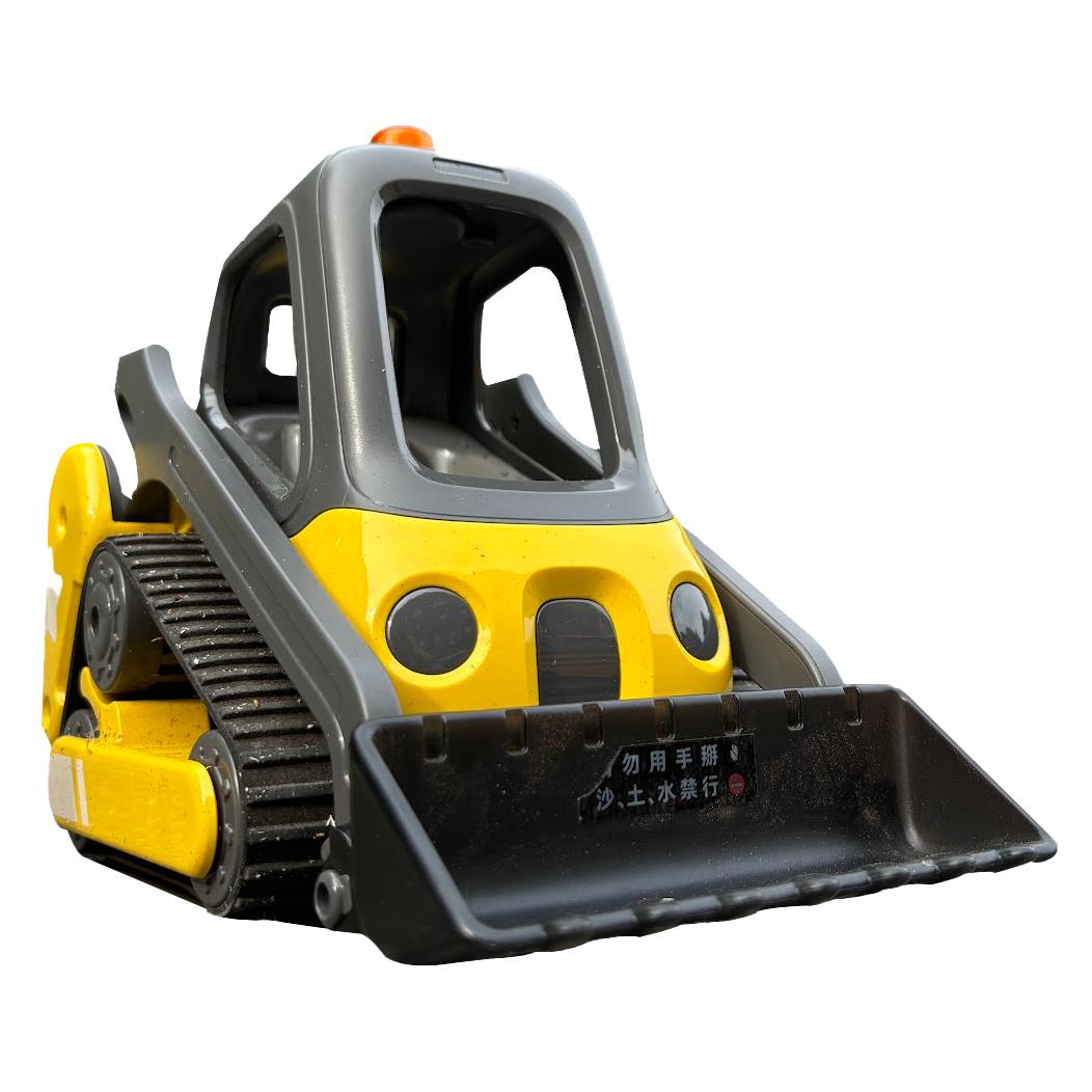 Ultimate Skidsteer Remote Control Digger